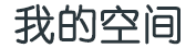 运河区新闻网